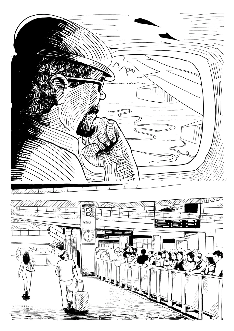 La partenza